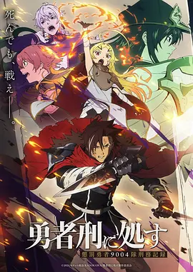 十二月的雪 漫画在线观看